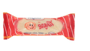 Image of Moo Dee - Pork Stick Bar (Moo Yor) 165gm x 5pkt/bag (4 bag per set) from Supplybunny.com