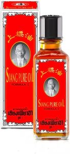 Image of Siang Pure Oil (Formula 1) 25ml/bottle (sold per bottle) from Supplybunny.com