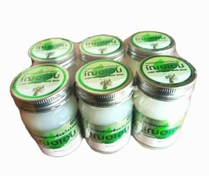 Image of Cheraim Citronella Scent White Balm 65gm/bottle (12 bottle per bag) from Supplybunny.com