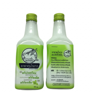 Image of Flying Rabbit Relieve Flatulence Upset Stomach Ache Abdominal Pain Diarrhea 200ml/bottle (sold per bottle) from Supplybunny.com