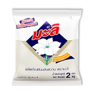 Image of Mali - Sweetened Condensed Milk SCM 2kg/pack (sold per pack) from Supplybunny.com