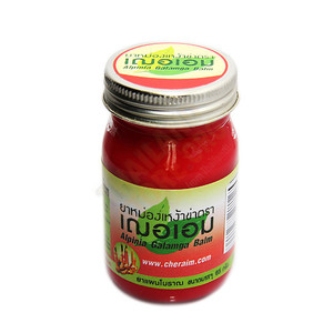 Image of Cheraim Alpinia Galang Herb Red Balm 65gm/bottle (12 bottle per bag) from Supplybunny.com