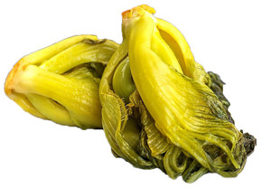 Image of Salted Vege 1kg/pack (sold per pack) from Supplybunny.com