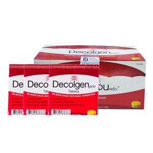 Image of Decolgen - Relieves Colds With Nasal Congestion 4 tablets x 25pkt/box (12 box per carton) from Supplybunny.com