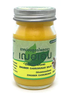Image of Cheraim - Zingiber Cassumunar Phlai Herb Yellow Balm 22gm/bottle (6 bottle per bag) from Supplybunny.com
