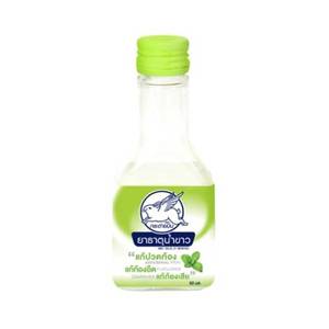 Image of Flying Rabbit Relieve Flatulence Upset Stomach Ache Abdominal Pain Diarrhea 50ml/bottle (sold per bottle) from Supplybunny.com