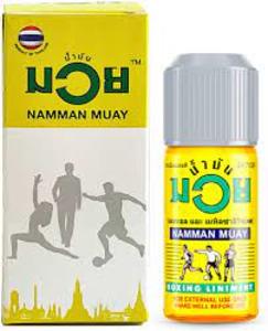 Image of Boxing - Liniment 60ml/bottle (6 bottle per bag) from Supplybunny.com