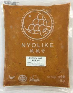 Image of Nyolike Nyonya Sauce 1kg/pack (sold per pack) from Supplybunny.com