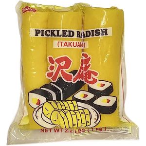 Image of Whole Pickled Raddish Takuwan Ippon (1kg per pack) 腌萝卜 Acar Lobak Keseluruhan from Supplybunny.com