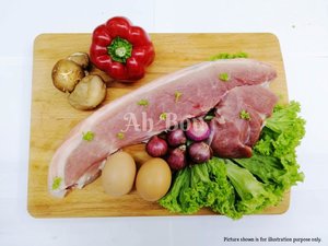 Image of Pork Shoulder Meat (sold per kg) from Supplybunny.com
