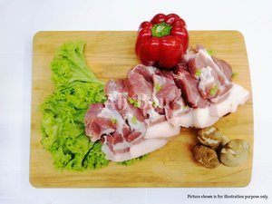 Image of Shoulder Butt (sold per kg) from Supplybunny.com