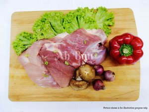 Image of Shoulder Arm (sold per kg) from Supplybunny.com