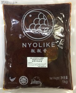 Image of Nyolike Nyonya Curry Noodle Paste 1kg/pack (sold per pack) from Supplybunny.com