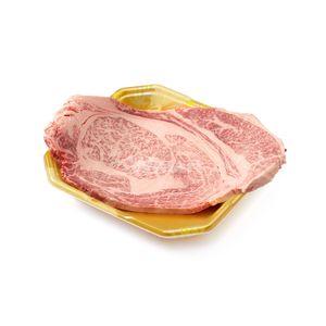 Image of MIYAZAKI Chuck Ribeye 6kg± Kata Loin Shabu (sold per weighing) from Supplybunny.com