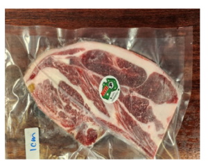 Image of AUS Standard Lamb Rack (With Backbone) (sold per weighing) from Supplybunny.com