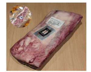 Image of AUS Wagyu Sirloin Elite MB 6/7 (sold per weighing) from Supplybunny.com