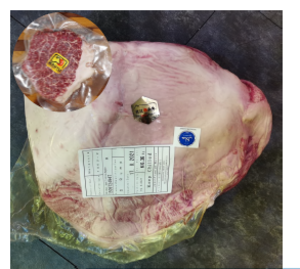 Image of JAP A5 Bottom Rump 5-6kg/block MIYAZAKI (sold per weighing) from Supplybunny.com