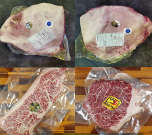 Image of JAP A5 Rump Whole Set 8-12kg/block MIYAZAKI (sold per weighing) from Supplybunny.com