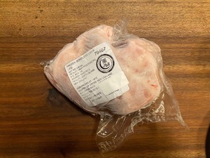 Image of NZ Boneless Lamb Leg 2kg±/pack (sold per weighing) from Supplybunny.com