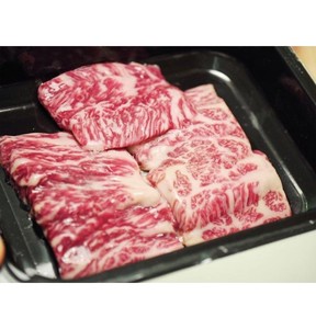 Image of MIYAZAKI Chuck Roll A 4kg± Yakiniku (sold per weighing) from Supplybunny.com