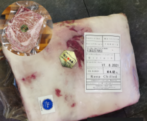 Image of JAP Wagyu Ribeye 3-5kg/block A5 MIYAZAKI (sold per weighing) from Supplybunny.com