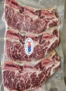 Image of AUS Elite Wagyu T-Bone 330D Grain-Fed MB 8/9 (sold per weighing) from Supplybunny.com
