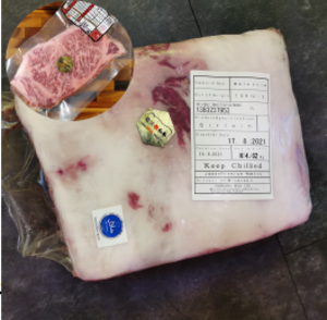 Image of JAP Wagyu Sirloin 3-5kg/block A5 MIYAZAKI (sold per weighing) from Supplybunny.com