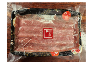 Image of ITY Veal Bacon 2kg±/block (sold per weighing) from Supplybunny.com