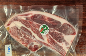 Image of AUS Bone-In Lamb Shoulder Steak Cut (sold per weighing) from Supplybunny.com
