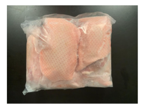 Image of Ipoh Duck Breast 4pcs/pack (sold per weighing) from Supplybunny.com
