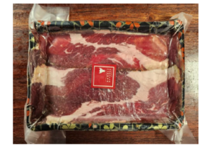 Image of ITY Cured Beef Speck 2kg±/block (sold per weighing) from Supplybunny.com