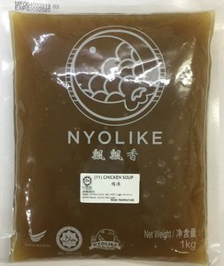 Image of Nyolike Anchovy Soup Base 1kg/pack (sold per pack) from Supplybunny.com