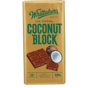 Image of WHITTAKER'S Blocks Coconut 200gm/pack (14 packs per carton) - GBA P.Code: WTK10003 from Supplybunny.com