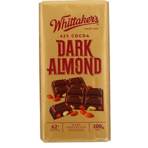 Image of WHITTAKER'S Blocks Dark Almond 200gm/pack (14 packs per carton) - GBA P.Code: WTK10006 from Supplybunny.com