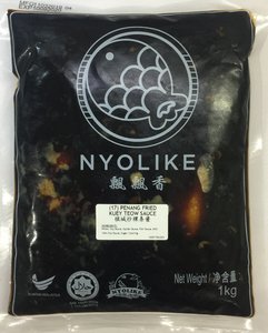 Image of Nyolike Penang Fried Kuey Teow Sauce 1kg/pack (sold per pack) from Supplybunny.com