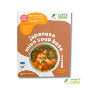 Image of Japanese Miso Soup Base (Box Packaging) (±200g) from Supplybunny.com