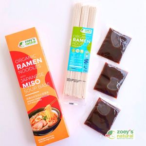 Image of Organic Ramen Noodles (with Japanese Miso) (3 servings) from Supplybunny.com
