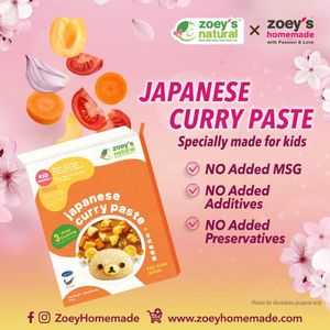 Image of Japanese Curry Paste (Box Packaging) (±200g) from Supplybunny.com