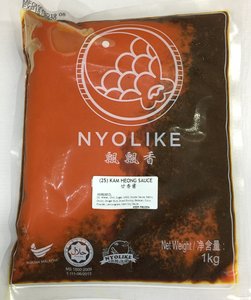 Image of Nyolike Kam Heong Sauce 1kg/pack (sold per pack) from Supplybunny.com