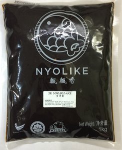 Image of Nyolike Gong Bo Sauce 1kg/pack (sold per pack) from Supplybunny.com