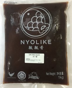 Image of Nyolike King Sauce 1kg/pack (sold per pack) from Supplybunny.com