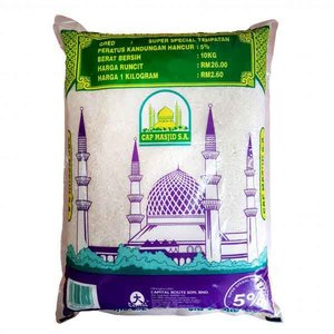 Image of RICE MASJID 5% 10kg/bag from Supplybunny.com
