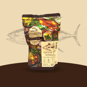 Image of Ready to Eat, Just Reheat - Gulai Ikan Tongkol 2Sisters with Ansar 190G from Supplybunny.com