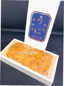 Image of Frozen Uni 100g± (sold per pack) 雲丹 from Supplybunny.com