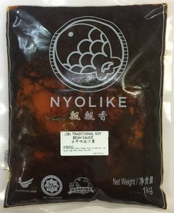 Image of Nyolike Traditional Soy Bean Sauce 1kg/pack (sold per pack) from Supplybunny.com