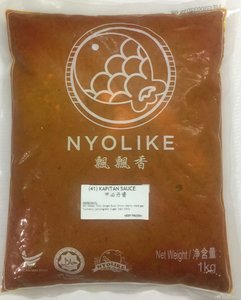 Image of Nyolike Kapitan Sauce 1kg/pack (sold per pack) from Supplybunny.com