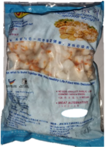 Image of Vegeterian Prawn 1kg/pack (sold per pack) from Supplybunny.com