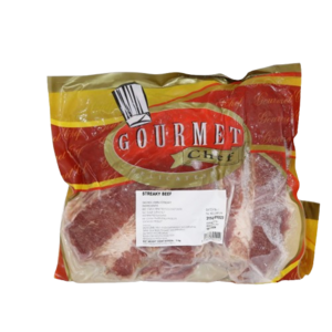 Image of Gourmet Streaky Beef Sliced 1kg/pack (sold per pack) from Supplybunny.com