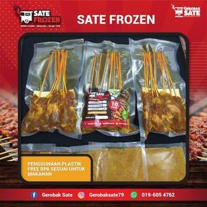 Image of Satay Chicken (Raw/Frozen) | 100 sticks from Supplybunny.com