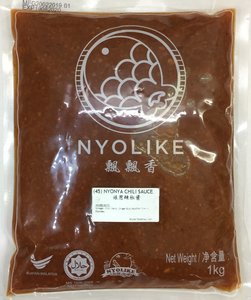 Image of Nyolike Thai Chili Sauce 1kg/pack (sold per pack) from Supplybunny.com